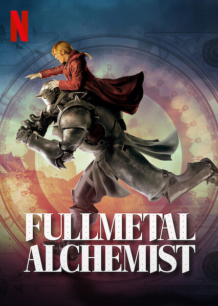 Is 'Fullmetal Alchemist The Final Alchemy' on Netflix UK? Where to